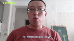 小白日记vlog：第一次面对镜头，紧张到卡壳，成