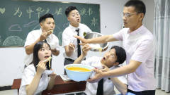 老师请同学吃自助泡面，结果带缸来吃的同学却
