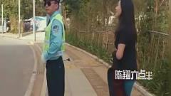 陈翔六点半：美女跟警察捡到了一分钱，毛台抬