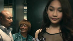 泰囧：徐峥王宝强在电梯看见美女，结果被美女