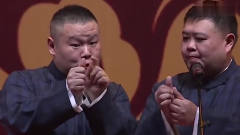 这段相声岳云鹏只说了两句话，却把观众逗得哈