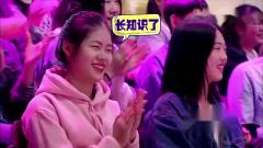 搞笑视频小伙结婚太激动，这小碎步迈的太逗了