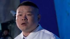 极限挑战：太逗了！小岳岳藏气球竟忘记自己放