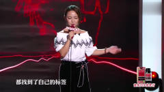 思文真是才女，比李诞都搞笑，街上被小孩喊三