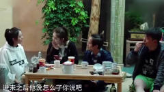综艺：佟丽娅讲蒋大为与岳云鹏因为“五环”的