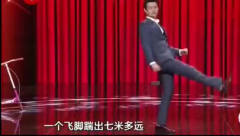 小沈龙讲述学车囧事，猛踩油门把教练被吓得腿