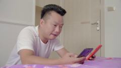老婆不愿意买洗衣机，经常洗衣服的老公想到了