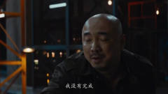 徐峥终于想通一切，你们能不能上来聊艺术，看