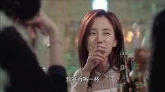 美女被前夫鄙视跑酒吧喝酒，结果喝到送医院急