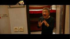 【游侠网】《囧妈》最新预告