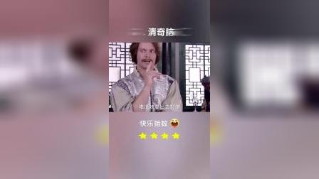 搞笑：这脑回路也太清奇了哈哈哈！！！