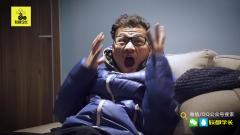 有脚气的人，能不能顾及下周围人的感受，这酸
