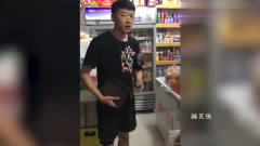 搞笑合集：说好的一起光腿，可是你却偷偷穿上