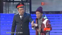 宋小宝过安检，被保安拦住，身份证上还写着职