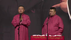 【德云社相声搞笑精选】岳云鹏：偌大的殿堂只