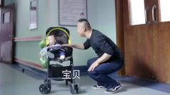 主妇也要拼：肇事司机想联系家属，竟和婴儿说