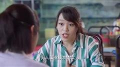 #李现ins点赞##亲爱的热爱的# 【精彩看点】疯狂追