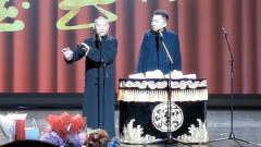 郭德纲从艺30周年，巴黎站表演《艺术的技术》，