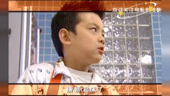 孙兴 吴磊#演绎挺逗的