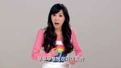 陈美嘉怀孕差点被发现, 结果是买的酒心巧克力
