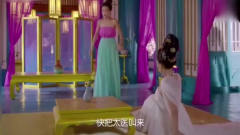 太子妃升职记：张天爱临产挺着大肚子摔倒急宣
