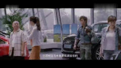 车在囧途：郭德纲装穷陪美女看车，不料遇见相