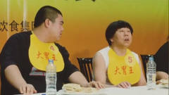 大胃王：潘长江太逗了，参加大胃王比赛，一个