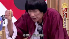 搞笑小品《猪飞鸿国术馆》再续，原来陈亚兰是