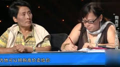 爱狗人士疯狂爱狗行为引在场嘉宾轮番抨击，场