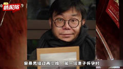 papi酱签约艺人晒家暴视频，被男友扇耳光烫，男