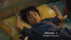 儿子问沈腾为什么要给自己取名叫张飞，沈腾这