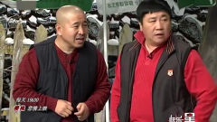 刘能谢广坤为了树，让大脑袋给评理，仨人套近