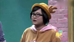 一起来笑吧：贾玲最逗一段小品，太经典，观众