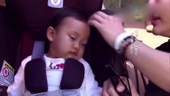 甜馨睡意朦胧，贾乃亮怕她在车上睡着不停的逗