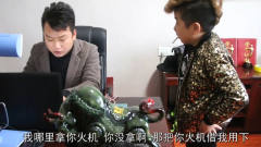 湖北方言喜剧：二货每天都说打火机不见了，太