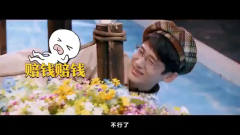 白敬亭：一个综艺上似乎和所有男艺人都有羁绊