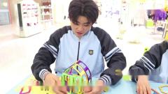 短剧；老师带同学去玩“磁力片”结果倩倩和同