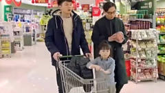 我爱男保姆：爸爸带女儿逛超市买好吃的，舅舅