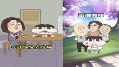 妈妈让品品去倒垃圾，没想到品品竟问了妈妈这