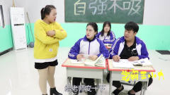 学霸王小九：女同学给老师和同学表演魔术，没
