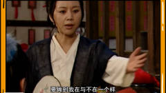 【淮秀帮】假如人人都改行！（四）佟掌柜当服