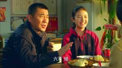 中国式关系：陈建女儿太逗了，直呼马伊琍后妈