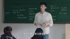 彩虹的重力：何彩虹直呼倒霉，生怕高以翔会留