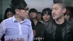 《屌丝男士》大鹏、吴秀波在电梯的对话太搞笑