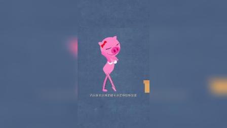 你真的会刮腿毛吗？#飞碟一分钟 #生活小妙招