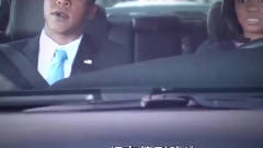 总统的女儿学开车被警察拦下， 最后神反转，