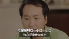 泰国搞笑广告：该如何把榴莲带上飞机去中国