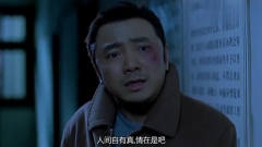 《人在囧途》爆笑片段：徐铮说王宝强“你是老