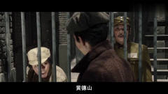 影视：两名犯人越狱，出门口竟然开不了门，搞