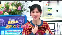拜托了冰箱：papi酱谈与老胡相处方式 坦言与师哥